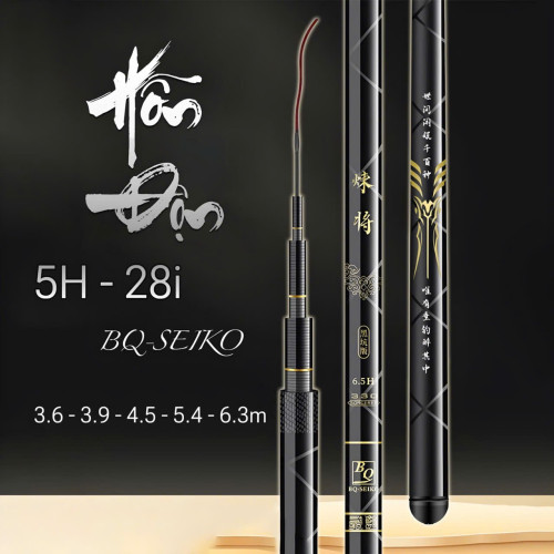 Cần câu tay Biquan Hỗn Độn 5H - 28i