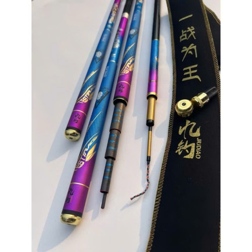 Cần câu tay một trận làm vua 5H (一战为王)