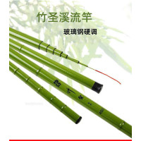 Cần câu tay Trúc xanh Cần câu tay Trúc xanh