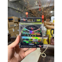 Dây cước câu cá 3D thế hệ mới (Male 3D Line) Dây cước câu cá 3D thế hệ mới (Male 3D Line)