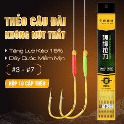 Hộp 10 cặp thẻo câu đài không nút thắt Hộp 10 cặp thẻo câu đài không nút thắt