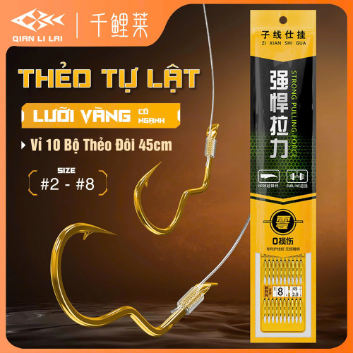 Bộ 10 Cặp Thẻo Cước Lưỡi Tự Lật